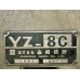 ขายเครื่องปาดคว้าน YAMASAKI YZ-8C เครื่องนำเข้า ปี 1991 ออโต 3แกน ราคา 229,000 บาท